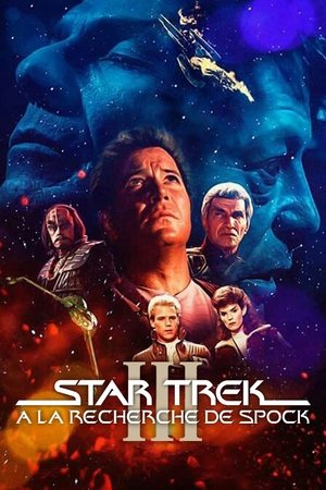 Star Trek III